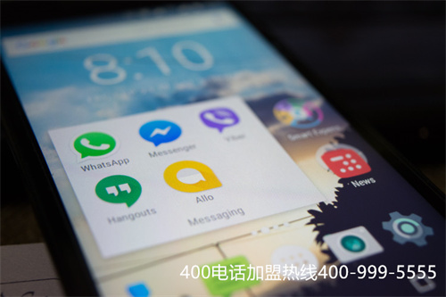 (400開(kāi)頭的電話是官方客服電話)(400開(kāi)頭的客服電話是免費(fèi)的嗎)
