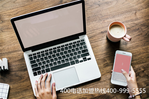 (400電話需要什么設(shè)備)(中國400電話網(wǎng)可以幫助企業(yè)安裝400電話)