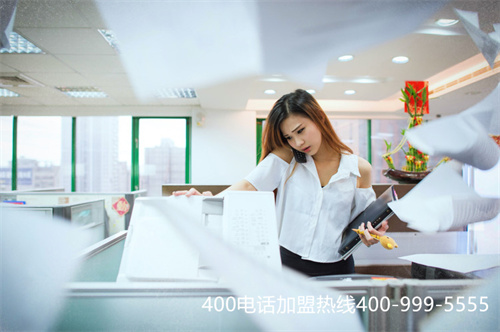 (怎么辦理400客服電話)(聯(lián)通400電話怎么收費的)