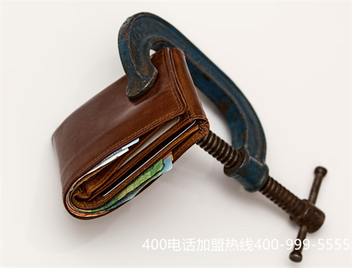 (辦理400電話是免費(fèi)的嗎)(400電話申請(qǐng)要選擇什么樣的套餐)