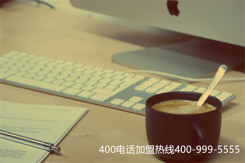 (電信多種手段助力400電話企業(yè)營(yíng)銷最好杠桿)(電信400電話和移動(dòng)400電話哪個(gè)好？)