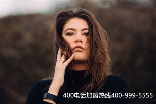 (400的電話怎么打不通)(怎么申請(qǐng)400電話會(huì)比較省錢？)