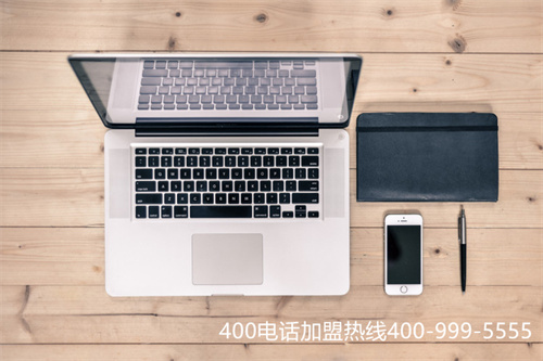 (撥打400電話如何收費(fèi)標(biāo)準(zhǔn))(辦理400電話的收費(fèi)標(biāo)準(zhǔn)是怎么樣的)