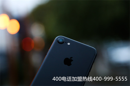 (廣西400電話申請)(400電話安裝多少錢呢)