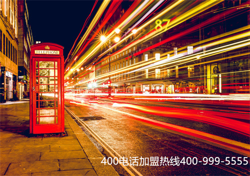 (移動400電話多少錢)(移動400電話申請價值)