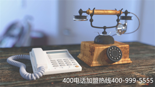 (打400電話都是免費(fèi)的嗎)(太原400電話免費(fèi)代理)