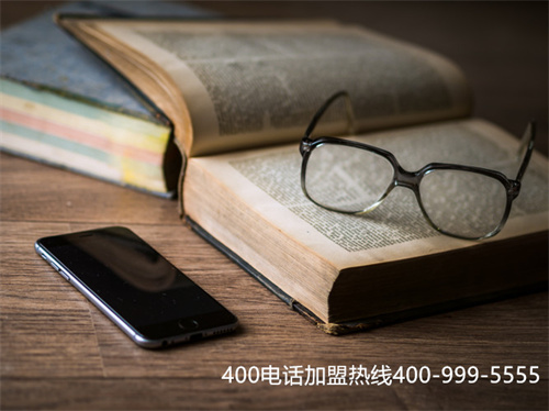 (400電話代理利潤大嗎)(400電話必須找代理商辦理嗎？)