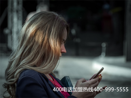 (400電話(huà)能外撥嗎)(400電話(huà)不能外撥)