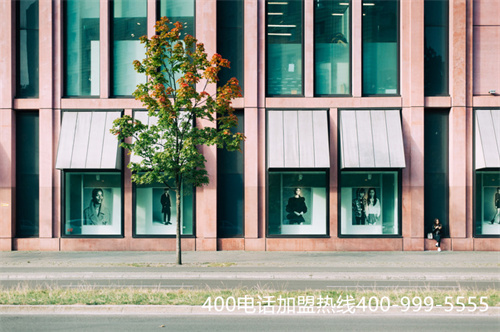 (400電話怎么辦理收費(fèi)標(biāo)準(zhǔn))(400電話怎么申請開通-收費(fèi)標(biāo)準(zhǔn)？)