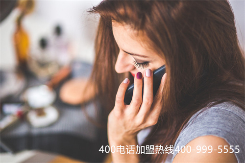 (正規(guī)辦理400電話去哪里)(400電話外包公司哪家比較靠譜？哪家值得信賴？)