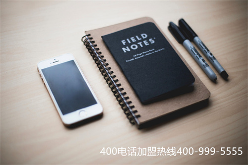 (400電話可以隨便申請嗎)(400電話號碼多少錢，是免費嗎)