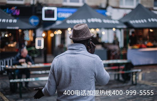 (小公司有必要申請400電話嗎)(企業(yè)新型通訊模式——辦理400電話)