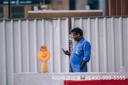 (400電話總代理)(福州400電話代理商，如何與合作)
