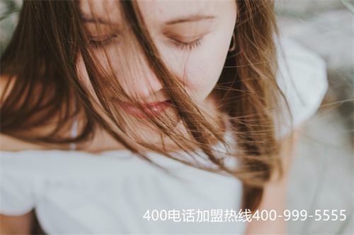(400電話業(yè)務(wù)開通)(上海400電話收費(fèi)標(biāo)準(zhǔn)介紹)