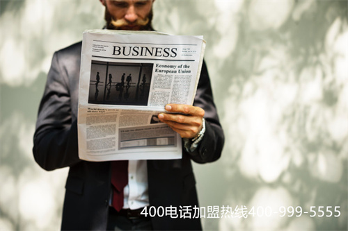 (400-999-5555打一分鐘多少錢)(400電話辦理多少錢一個)