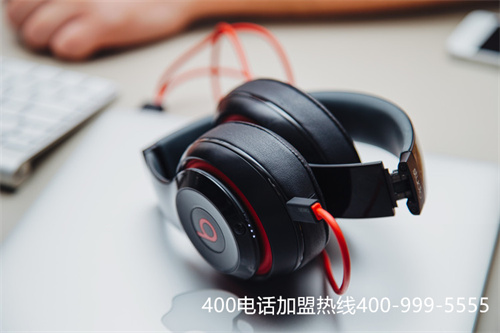 (400電話的辦理流程)(企業(yè)400電話辦理使用一般需要多少錢)