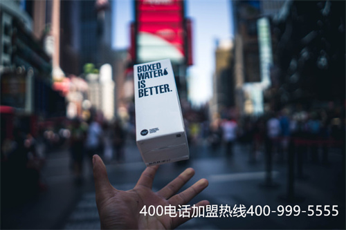 (400電話可靠嗎)(400電話申請流程以及辦理流程)
