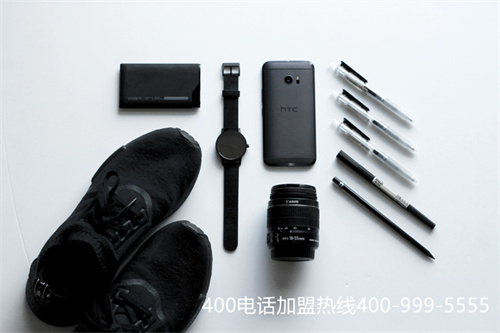 (400電話收費是如何)(大慶免費400電話試用)