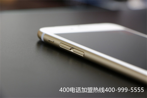 (手機(jī)撥打400電話要付費(fèi)嗎)(400電話免費(fèi)嗎?免費(fèi)哪些)
