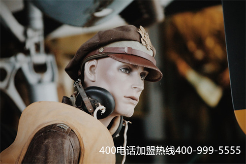 (400電話收費(fèi)標(biāo)準(zhǔn)是什么)(400電話有幾種套餐)