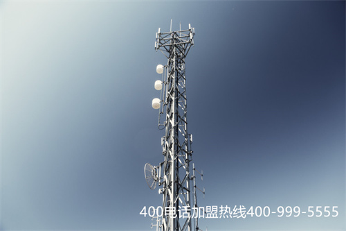 (怎么樣申請(qǐng)400電話)(廣東400電話怎么辦理)
