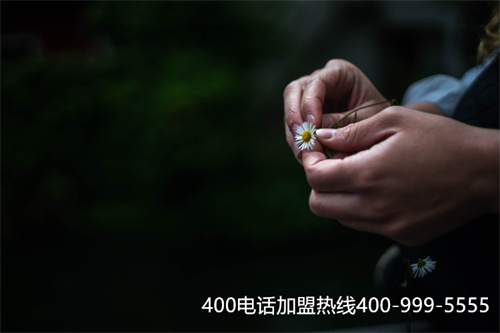 (400電話怎么續(xù)費(fèi))(撥打400電話怎么收費(fèi)的)