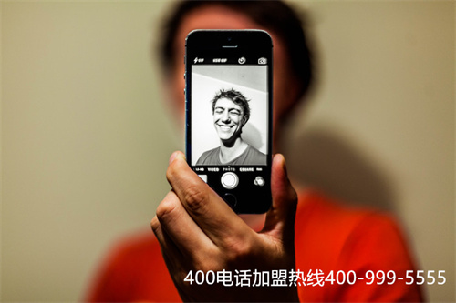 400電話 話費怎么算（電信卡查話費打什么號）