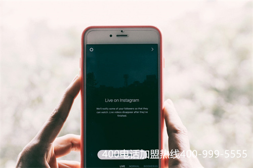 (西安400電話(huà))(400電話(huà)辦理的途徑更加受到關(guān)注)