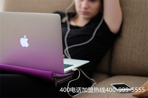 (400電話 免費嗎)(400電話號碼的收費)