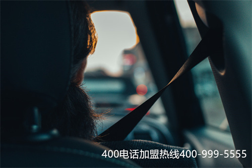 (打造企業(yè)品牌應(yīng)從400電話開始)(400電話會議助力企業(yè)辦公)