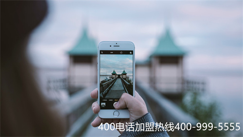 (400服務(wù)號(hào)辦理平臺(tái))(400電話辦理服務(wù))