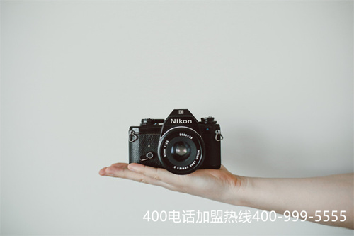 (400電話申請(qǐng)代理流程)(公司申請(qǐng)400電話辦理，如何選擇靠譜的代理商？)