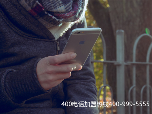 (400電話辦理代理哪個好)(400電話靠譜代理商)