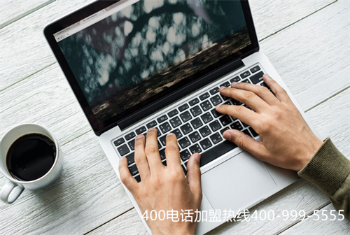 400電話 靚號（400電話資費(fèi)）