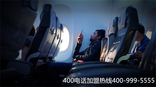 (上海400電話在線咨詢)(企業(yè)申請使用400電話的意義是什么?)