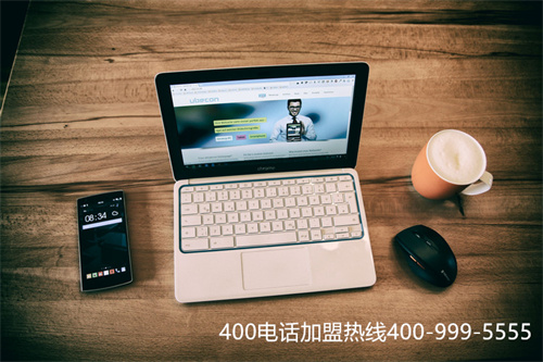 (400電話運營中心)(400電話如何設置)