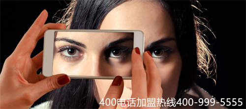 (400電話怎么申請(qǐng)開通及費(fèi)用)(撥打400電話收費(fèi)標(biāo)準(zhǔn)是怎樣的)