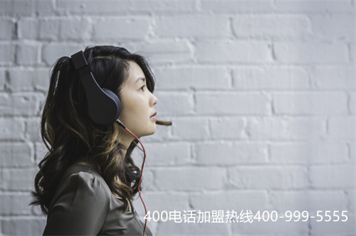 (400電話有什么用處)(了解400電話特點(diǎn)，讓電話營銷效果更好)