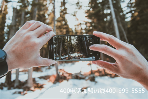 (安裝400電話收費(fèi)標(biāo)準(zhǔn))(通過運(yùn)營商安裝400電話收費(fèi)情況?)