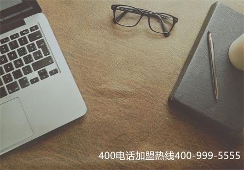 (400電話申請要花多少錢)(申請一個400電話需要多少錢)