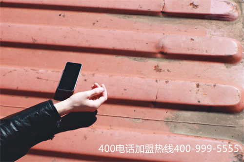 (一個400電話多少錢)(撥打400電話多少錢一分鐘)