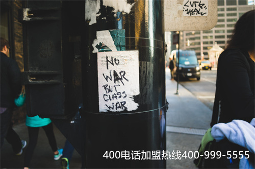 (中國400電話網(wǎng)怎么樣,辦理電話真的靠譜嗎)(400電話費(fèi)怎么算？)