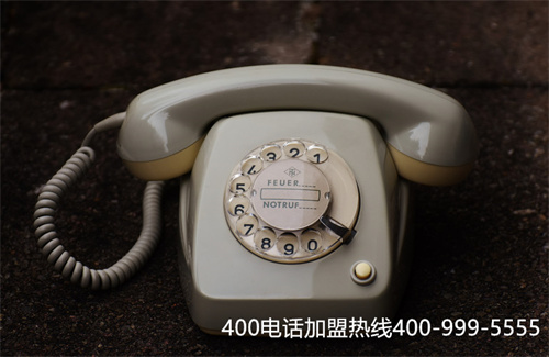 (固定電話撥打400電話收費(fèi)嗎)(移動(dòng)打400電話收費(fèi)嗎?)