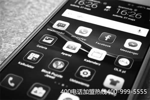 (選擇400電話代理商要注意什么細節(jié))(識別400電話代理)