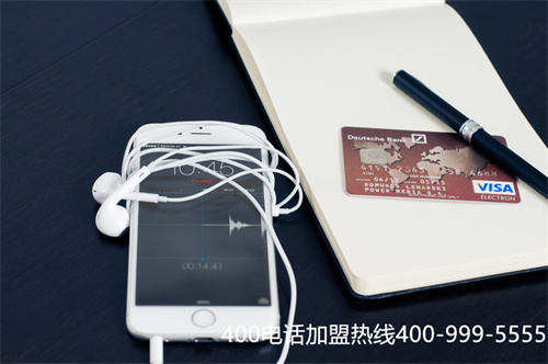 (400電話哪個公司好)(400電話申請要怎么選擇服務(wù)商)