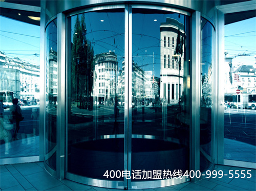 (企業(yè)如何開通400電話)(企業(yè)進(jìn)行400電話申請具體流程如何？)