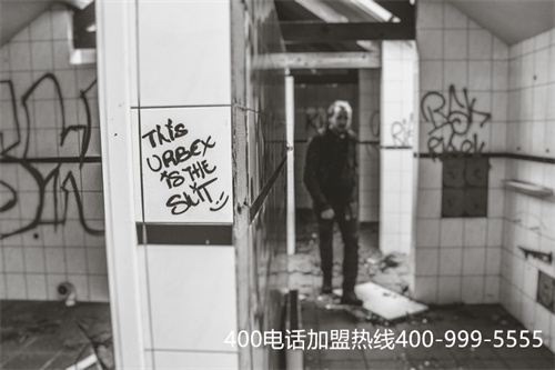 (400電話申請哪個代理商好)(在運營商和代理商處挑選400電話號碼的區(qū)別)