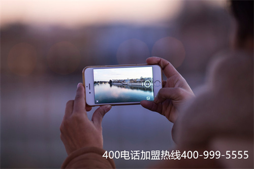 (初創(chuàng)企業(yè)申請(qǐng)辦理400電話)(400電話申請(qǐng)以及費(fèi)用)