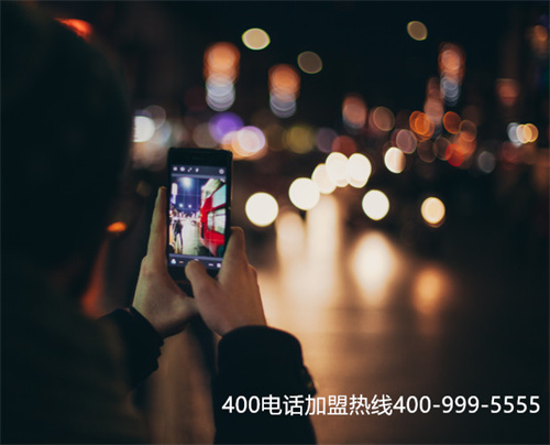 (400電話申請需要什么資料)(400電話需要備案嗎)