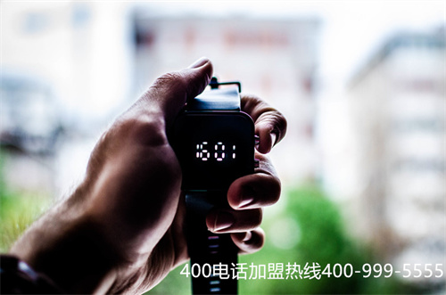 (400電話收費不)(辦理400電話費用標(biāo)準(zhǔn))